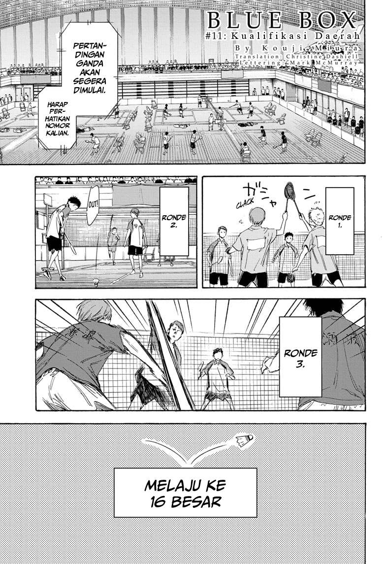 Ao no Hako