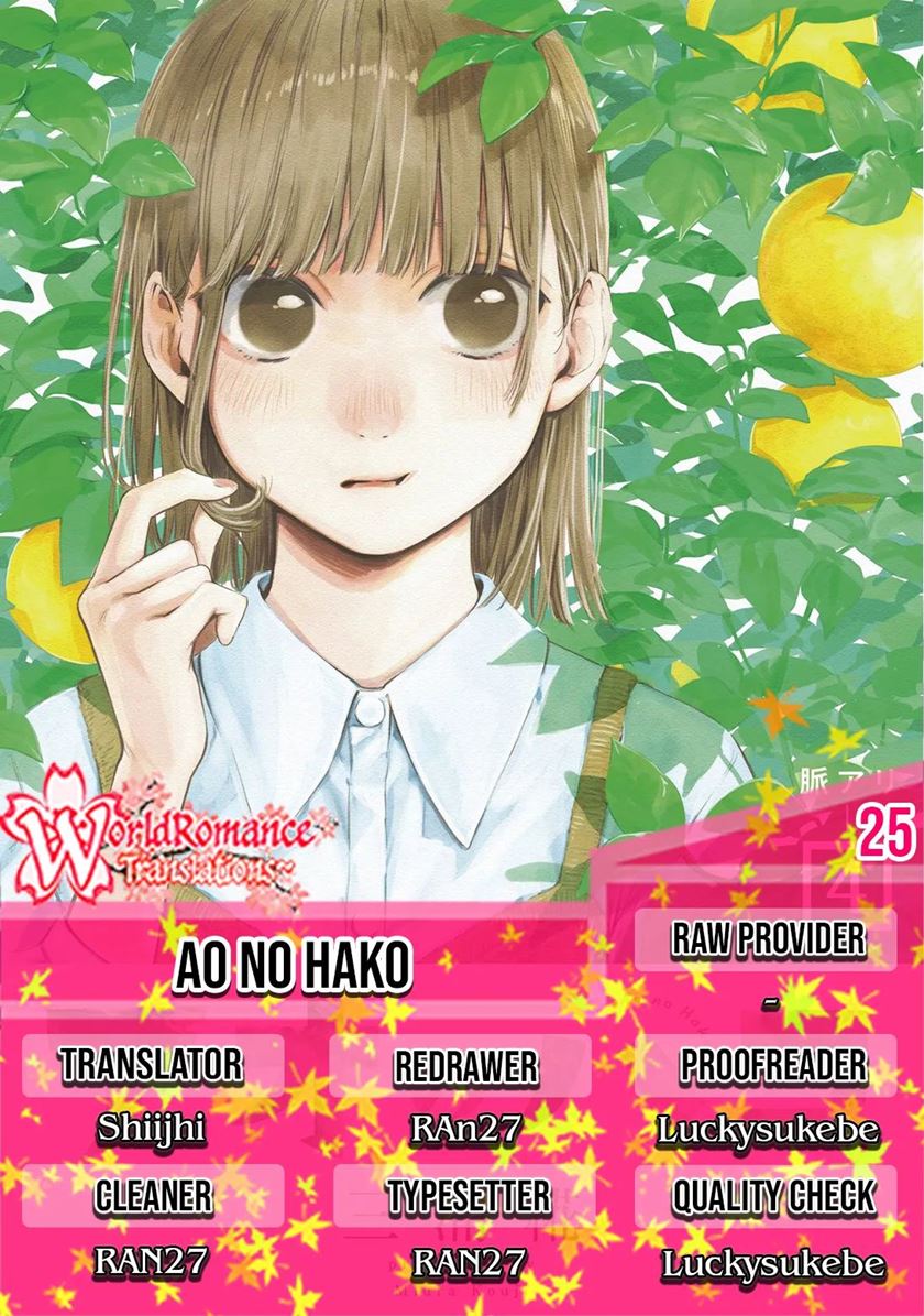 Ao no Hako