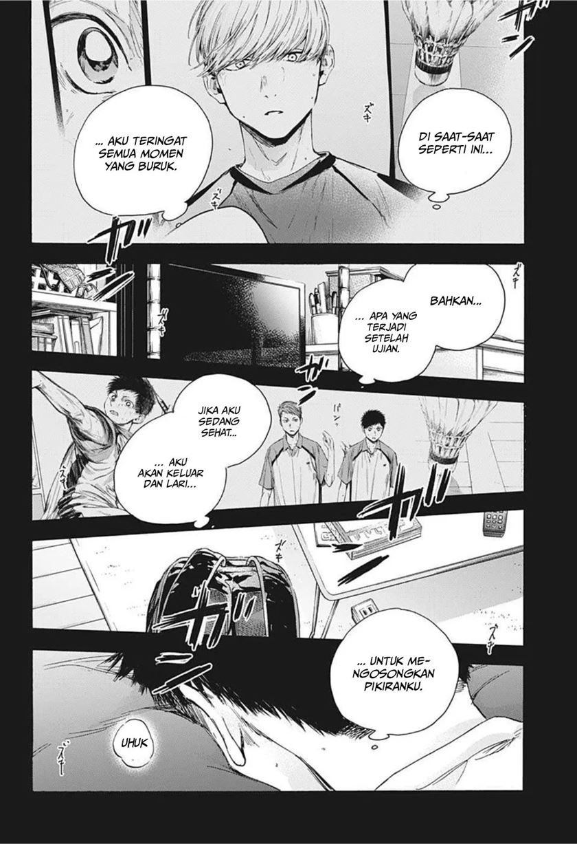 Ao no Hako