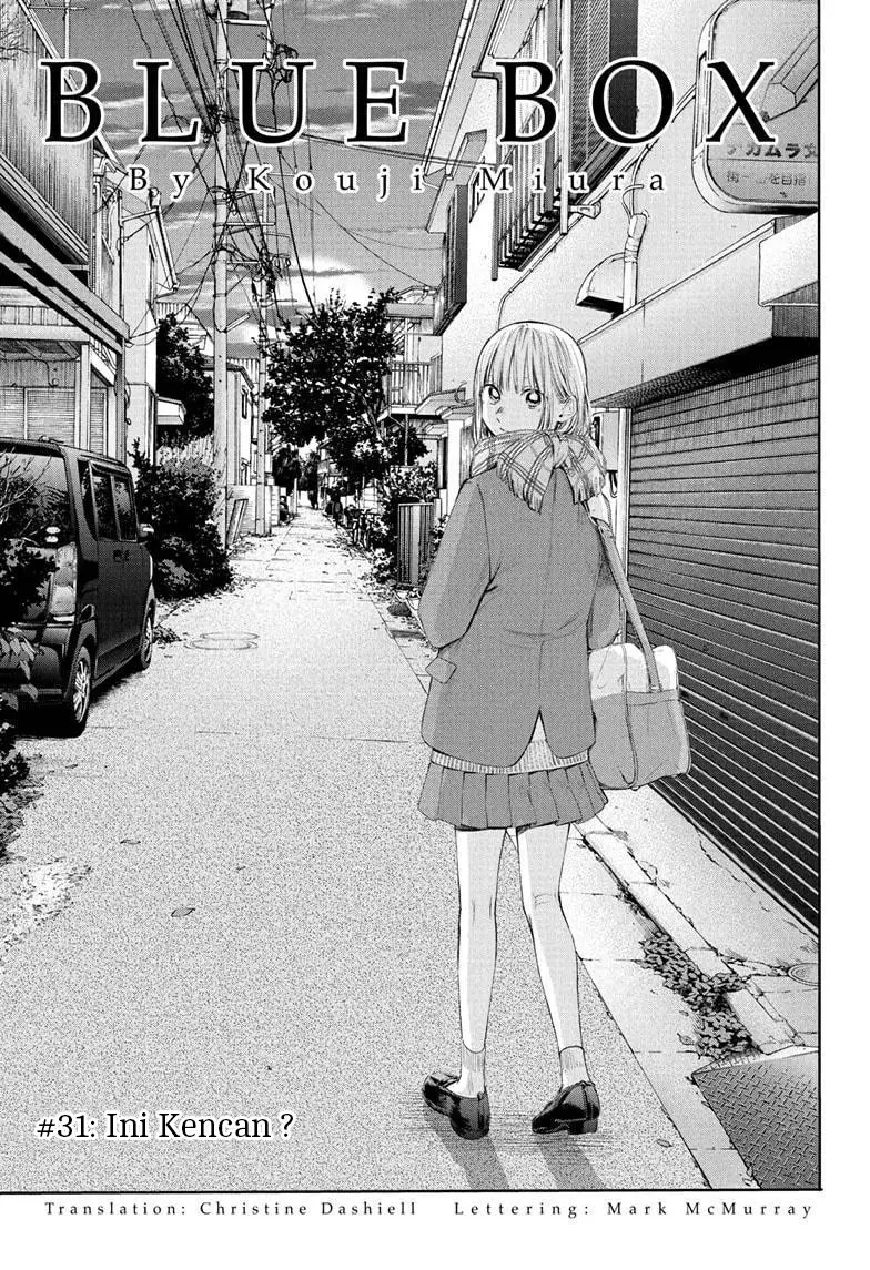 Ao no Hako