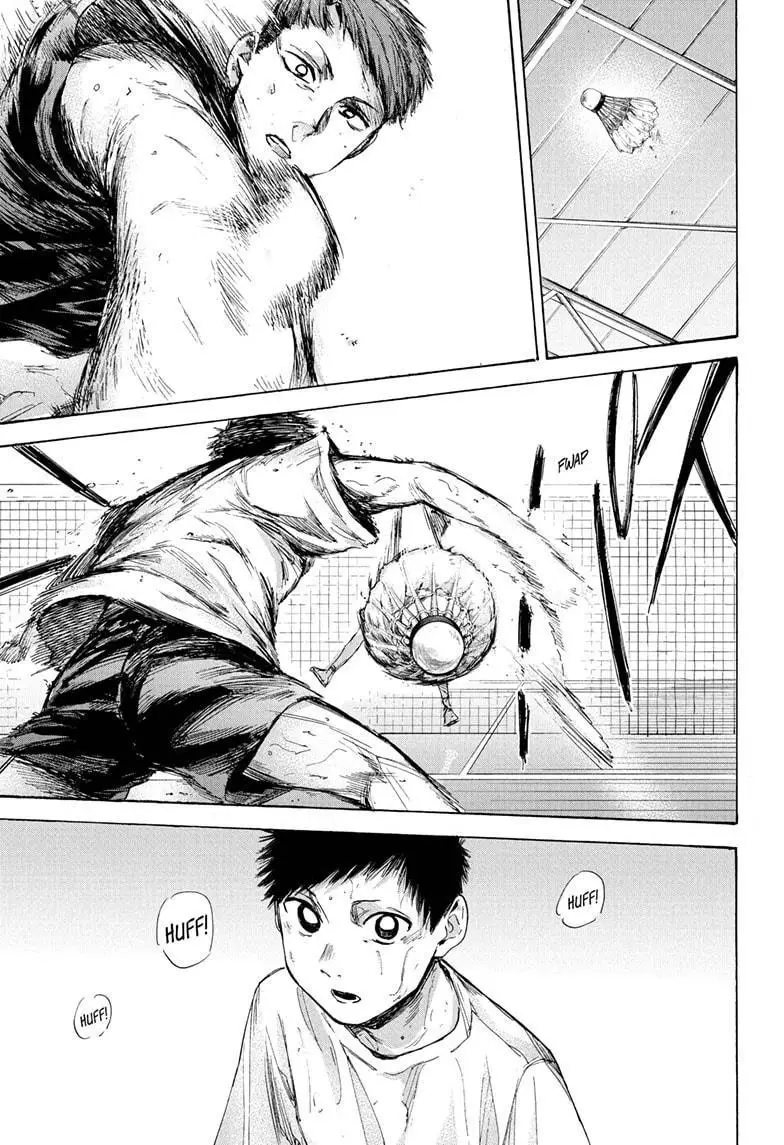 Ao no Hako