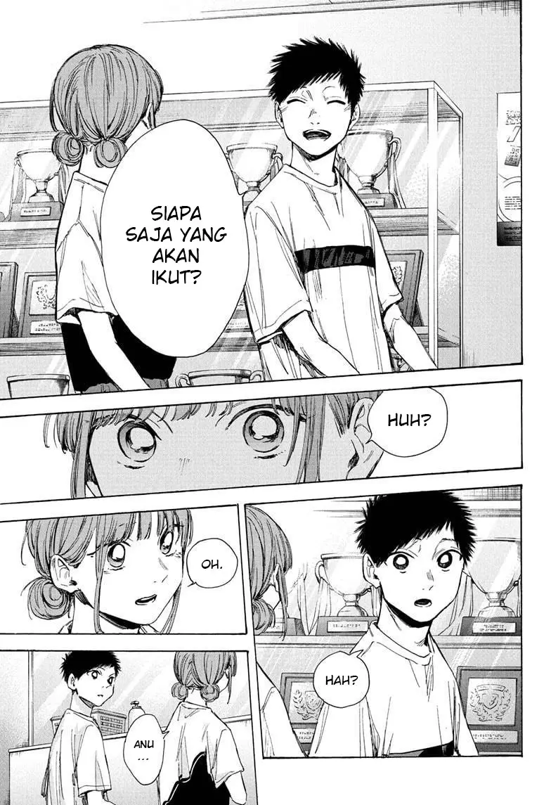 Ao no Hako