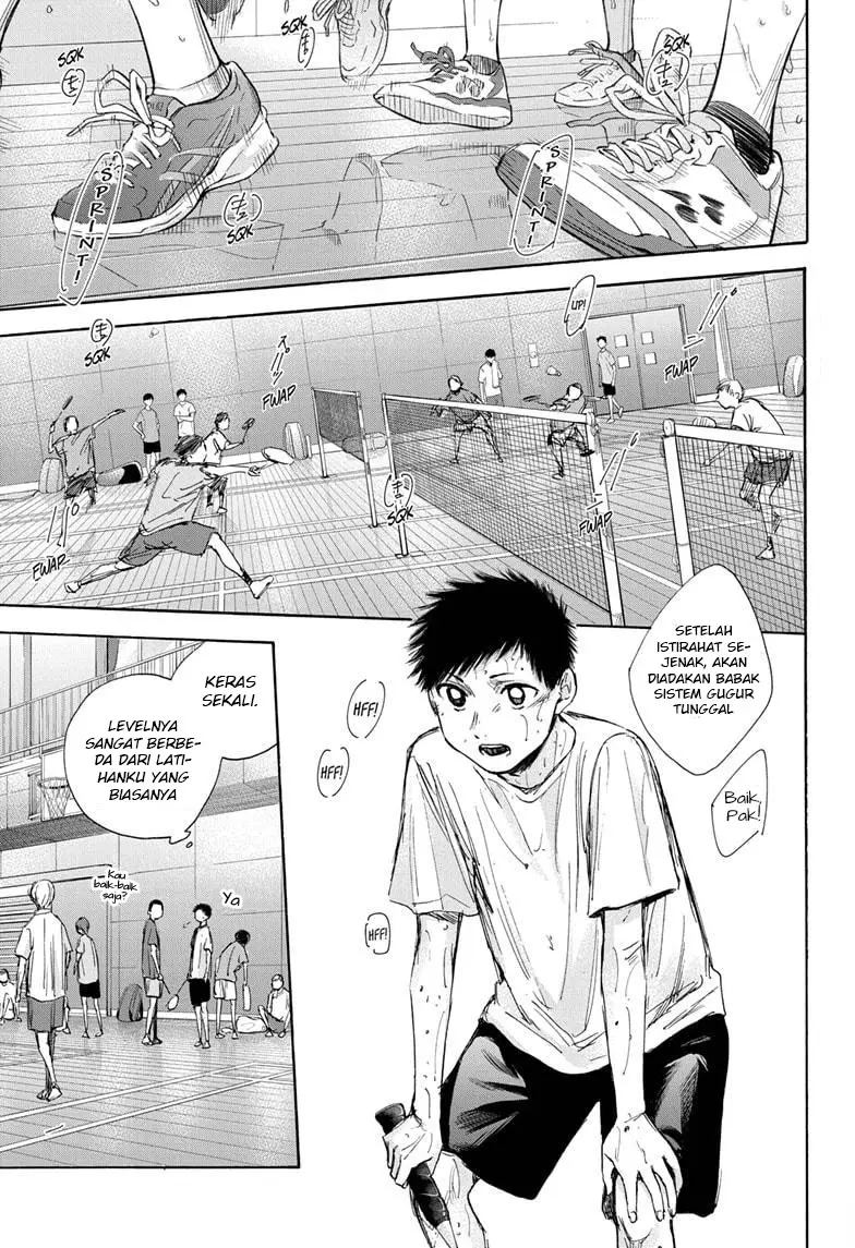 Ao no Hako
