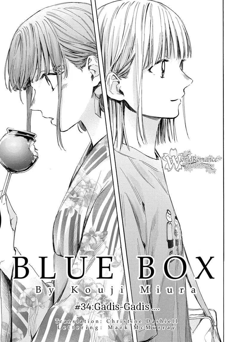 Ao no Hako