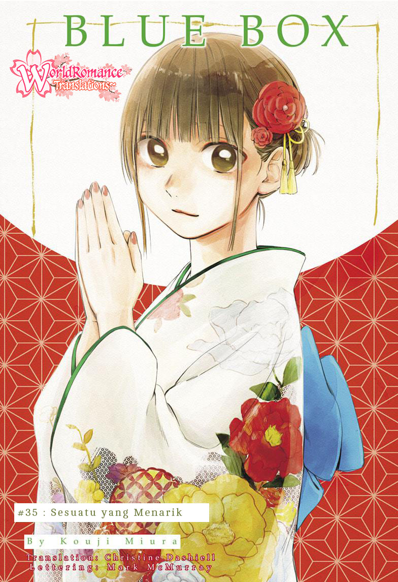 Ao no Hako