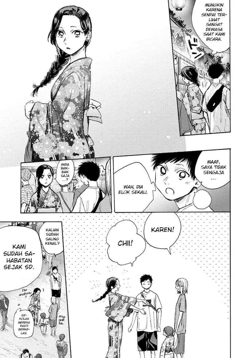 Ao no Hako