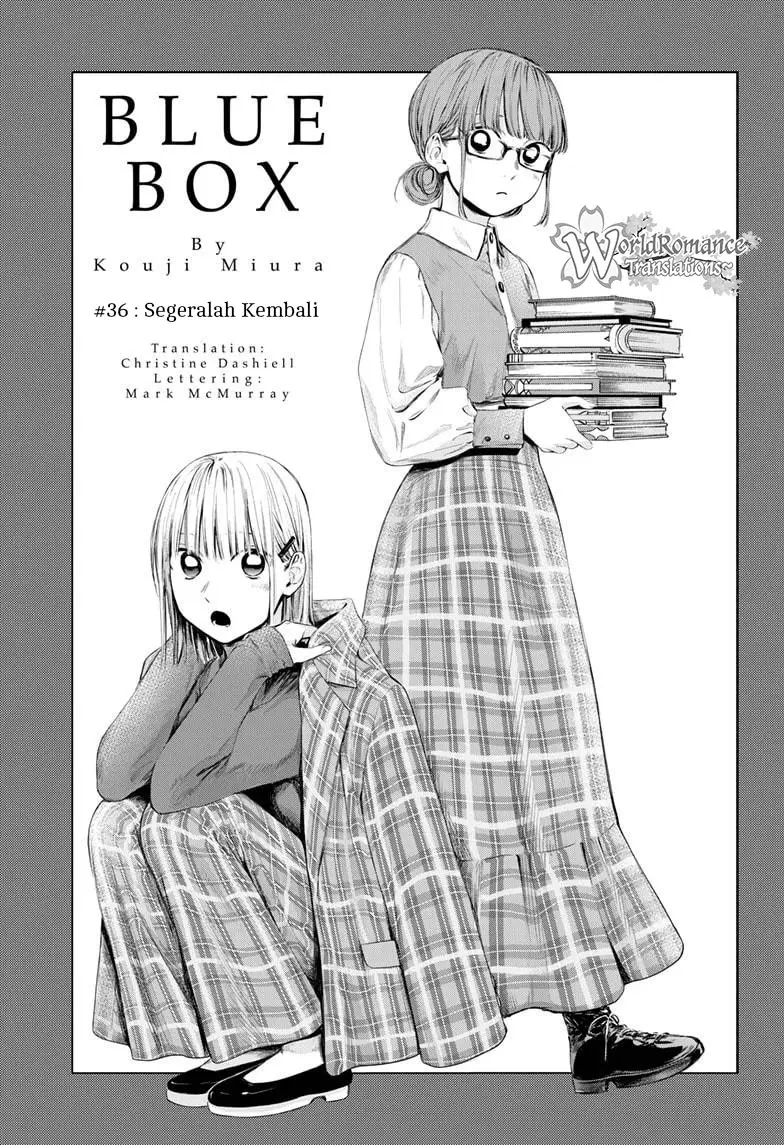 Ao no Hako