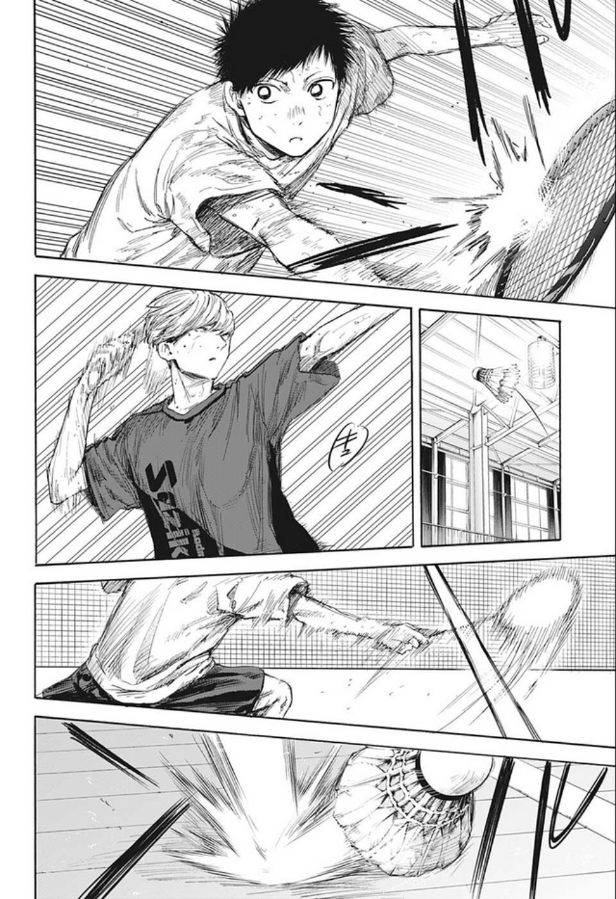 Ao no Hako
