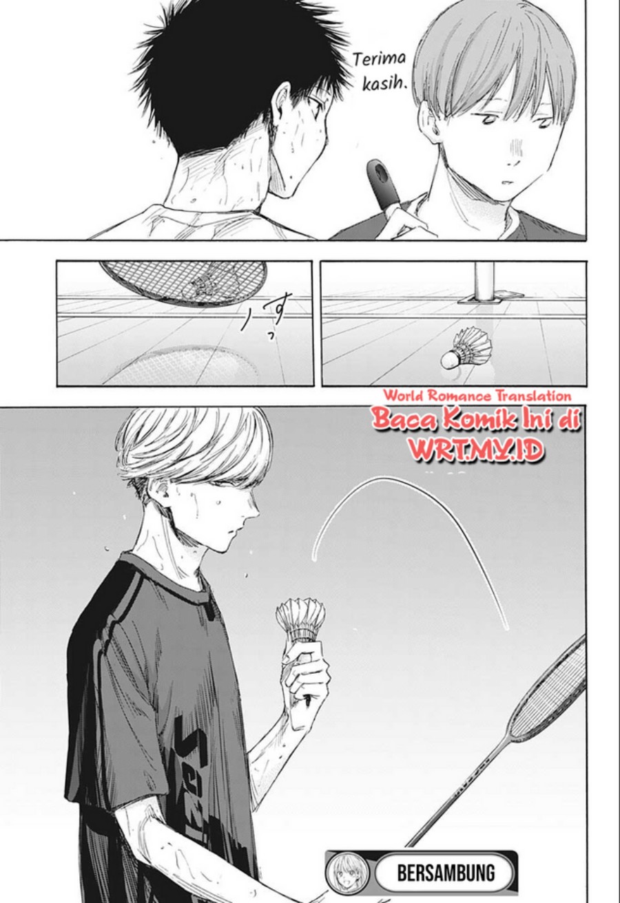 Ao no Hako