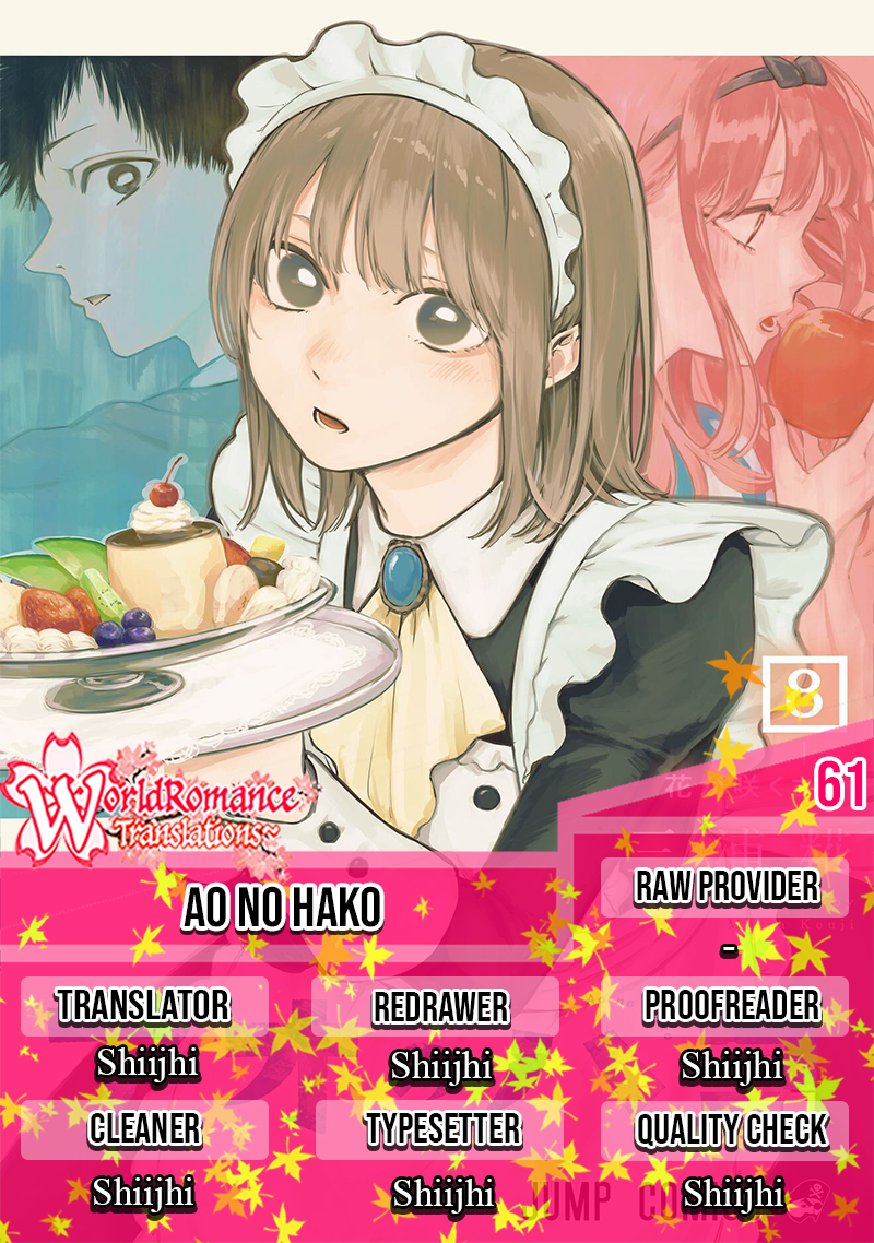 Ao no Hako