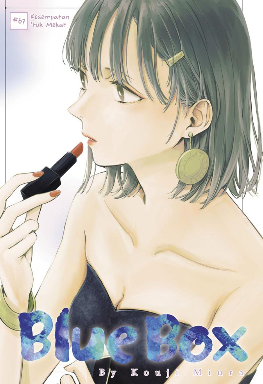 Ao no Hako