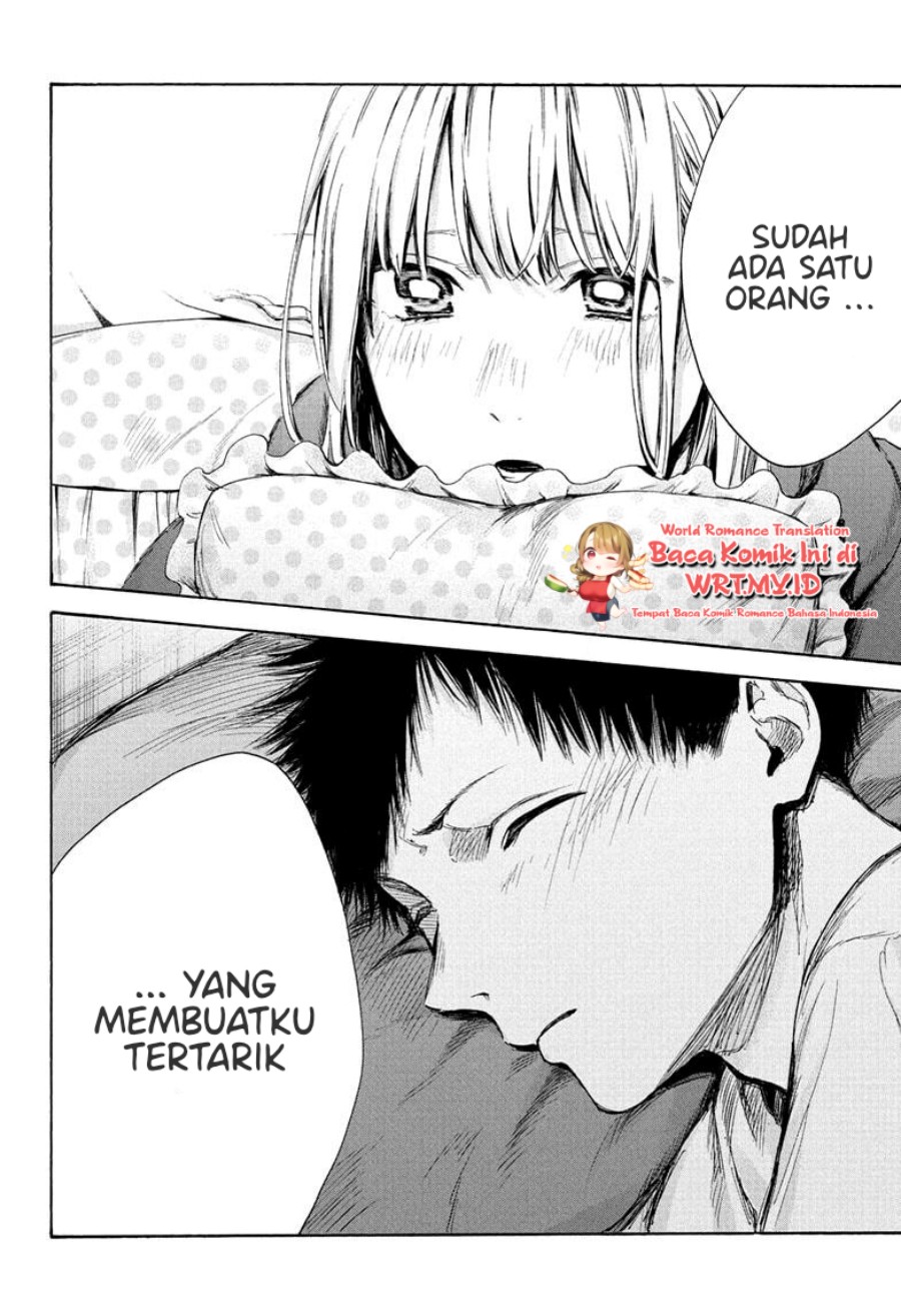 Ao no Hako