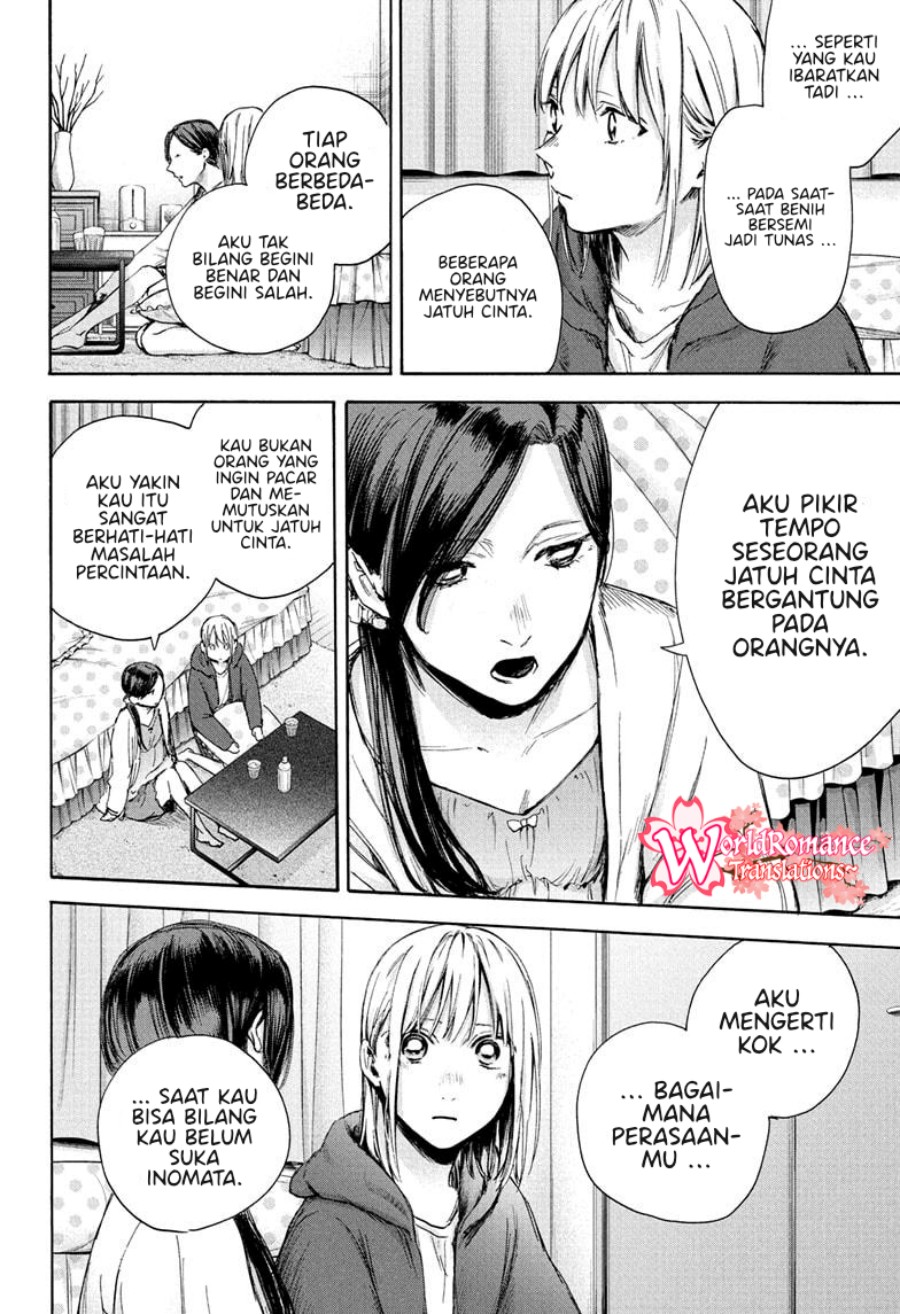 Ao no Hako