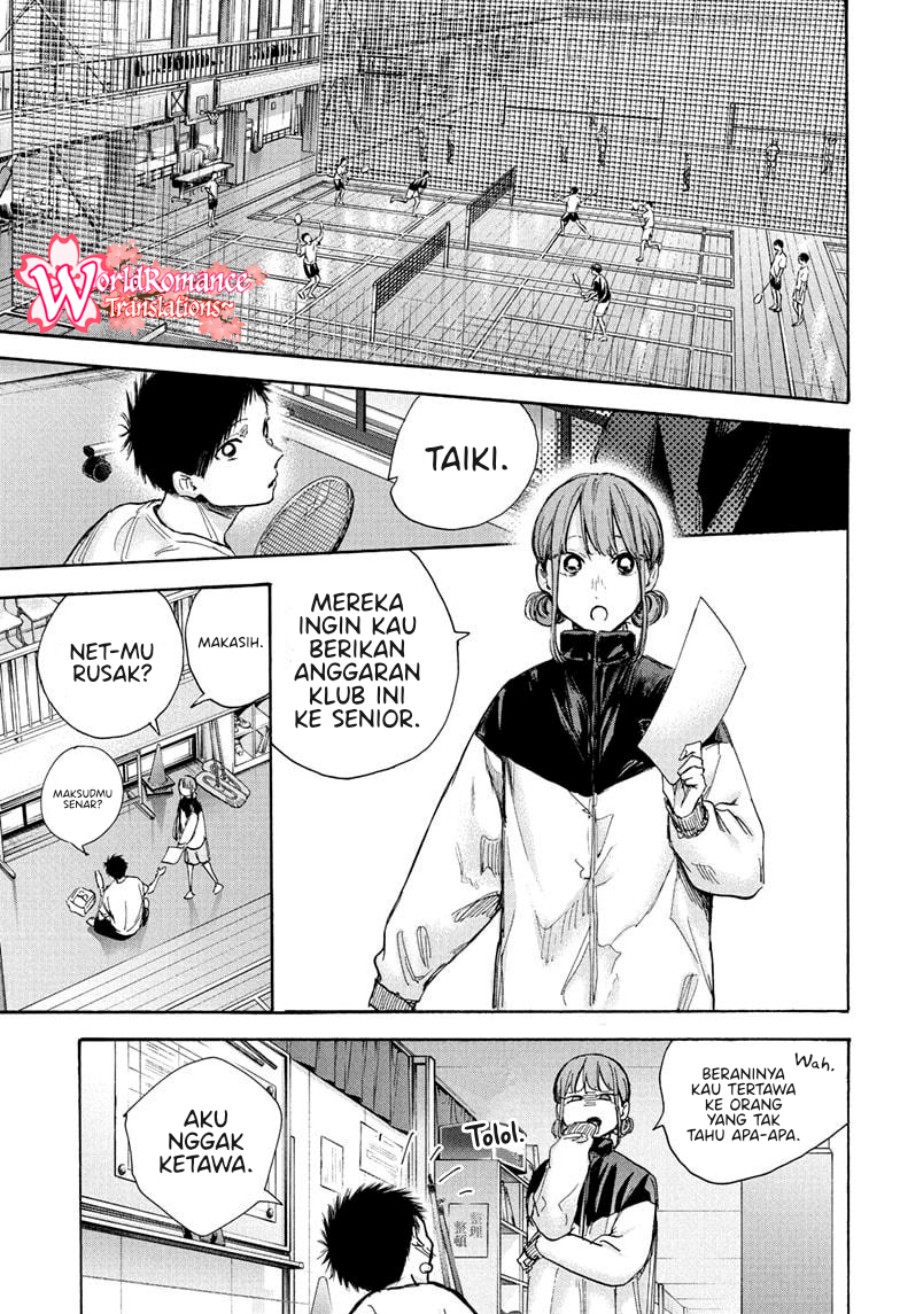 Ao no Hako