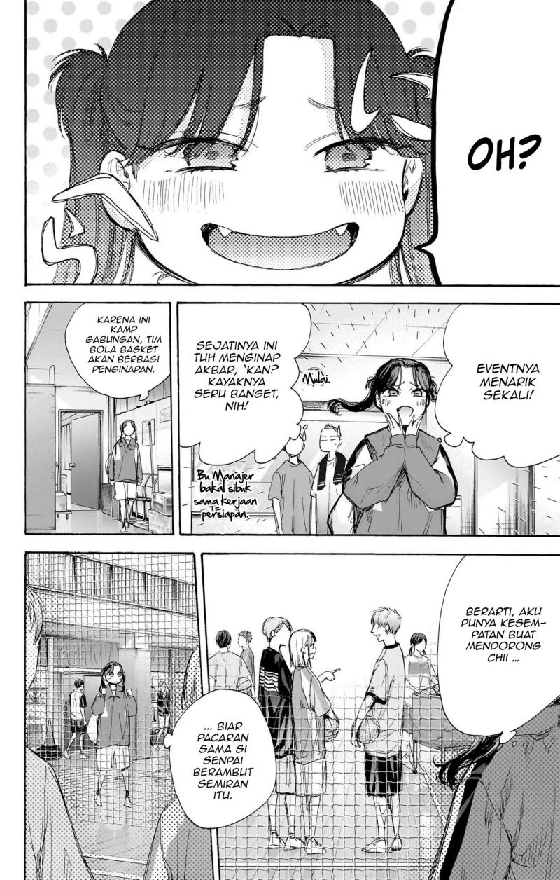 Ao no Hako