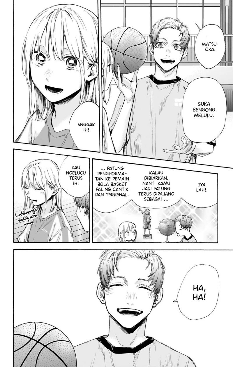 Ao no Hako