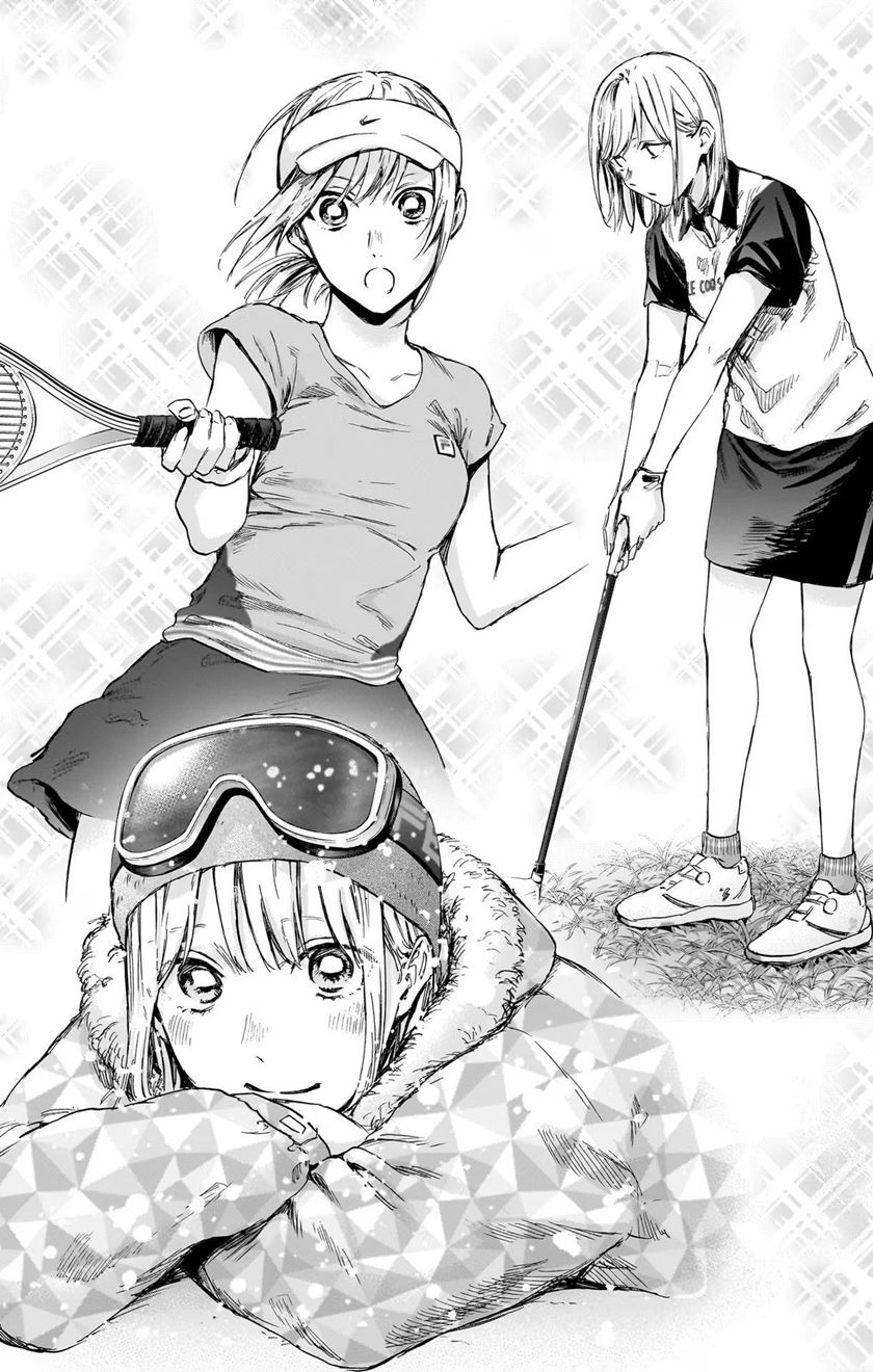 Ao no Hako