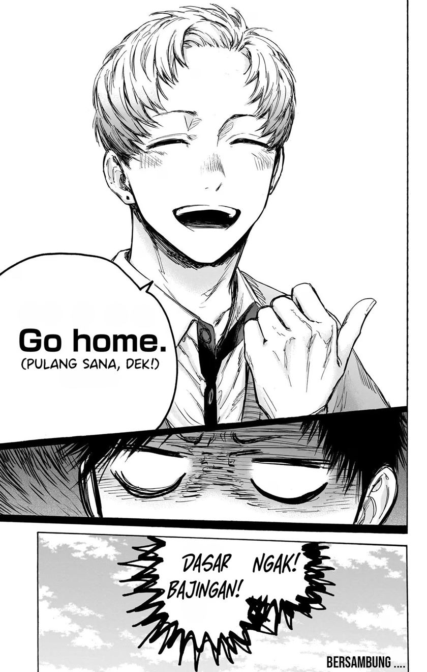 Ao no Hako