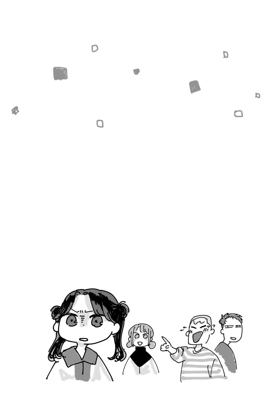 Ao no Hako