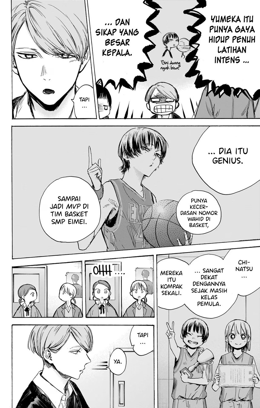 Ao no Hako