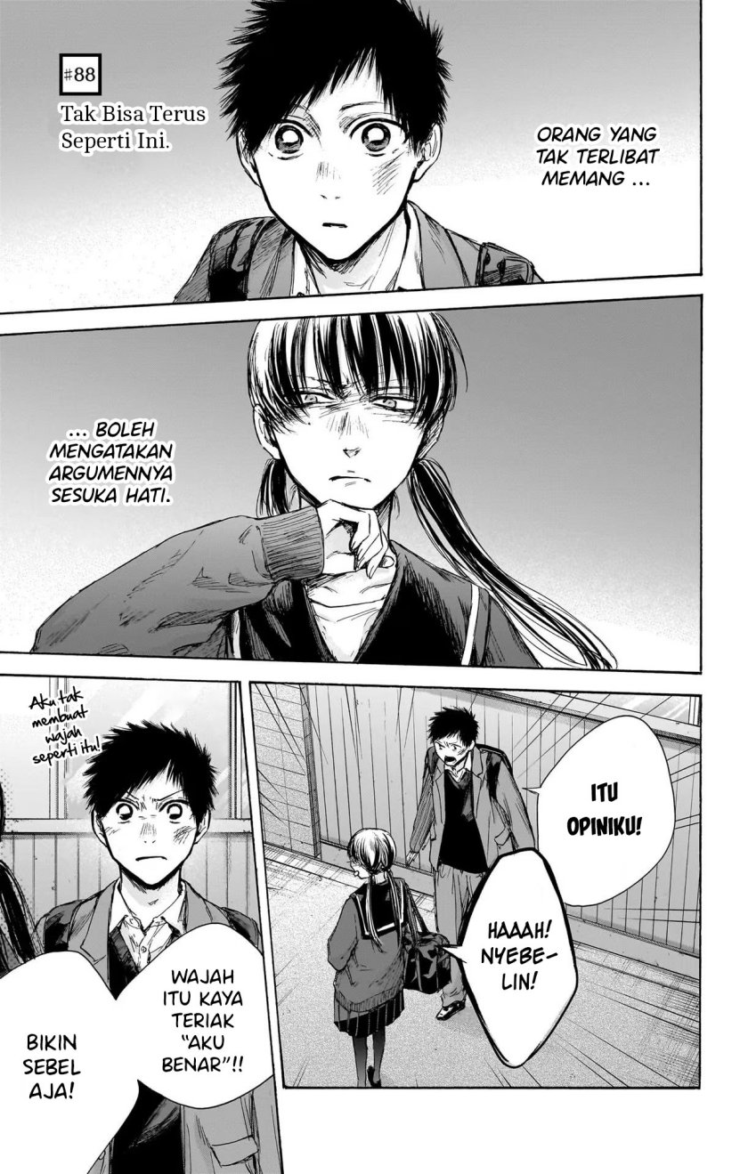 Ao no Hako Chapter 88