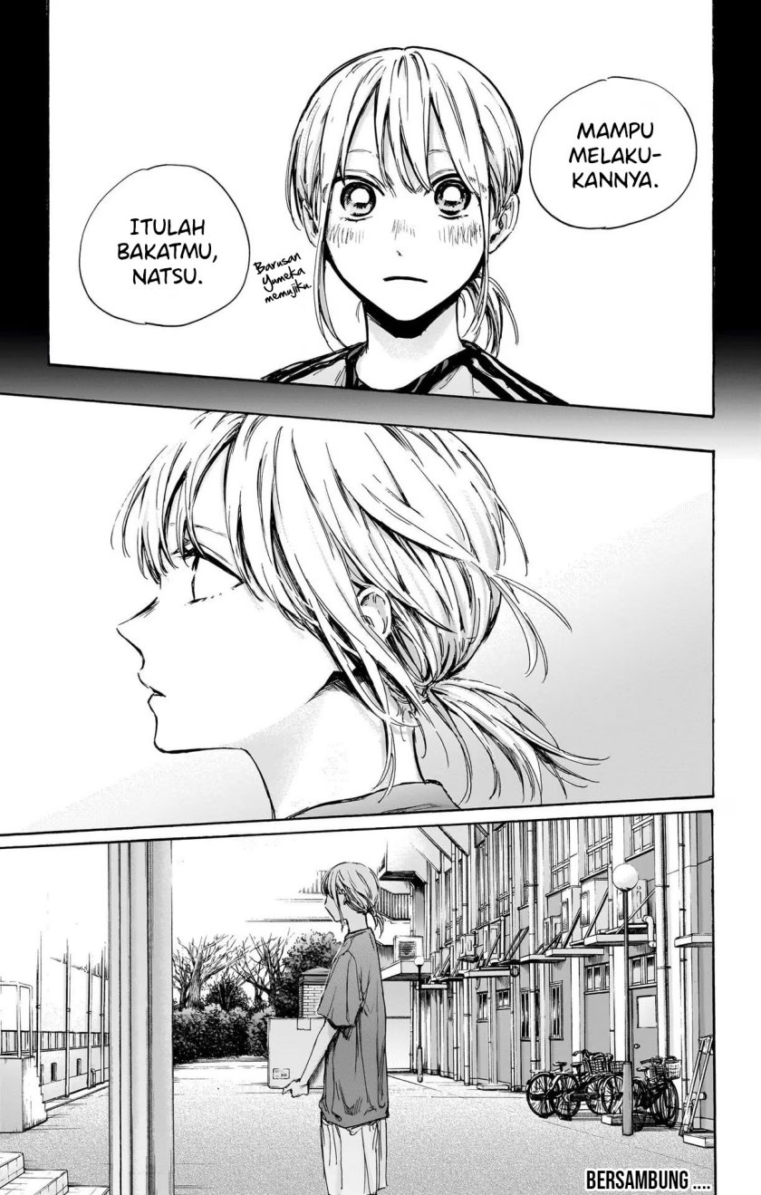 Ao no Hako Chapter 88