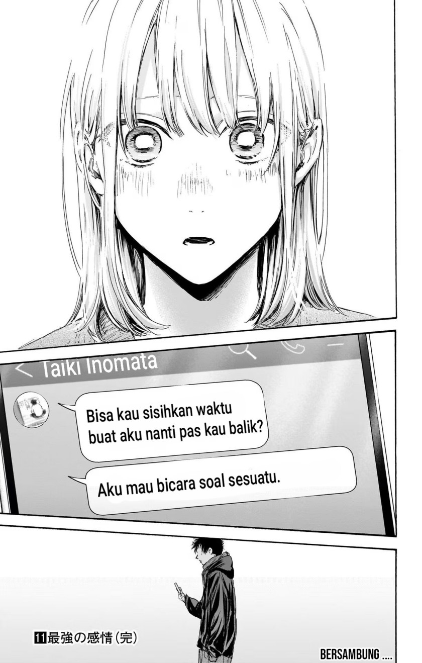 Ao no Hako