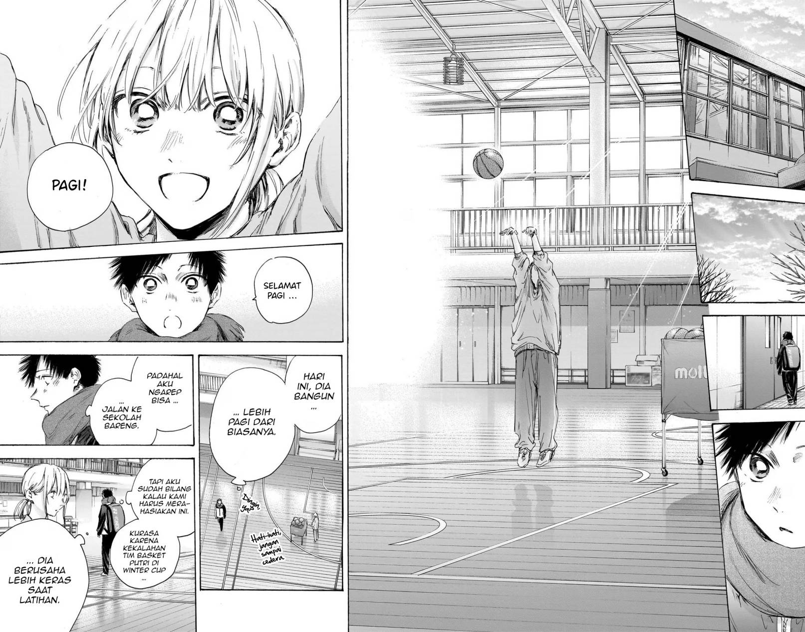 Ao no Hako
