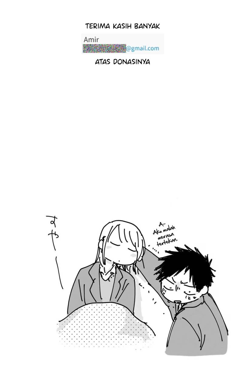 Ao no Hako