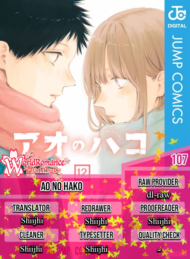 Ao no Hako