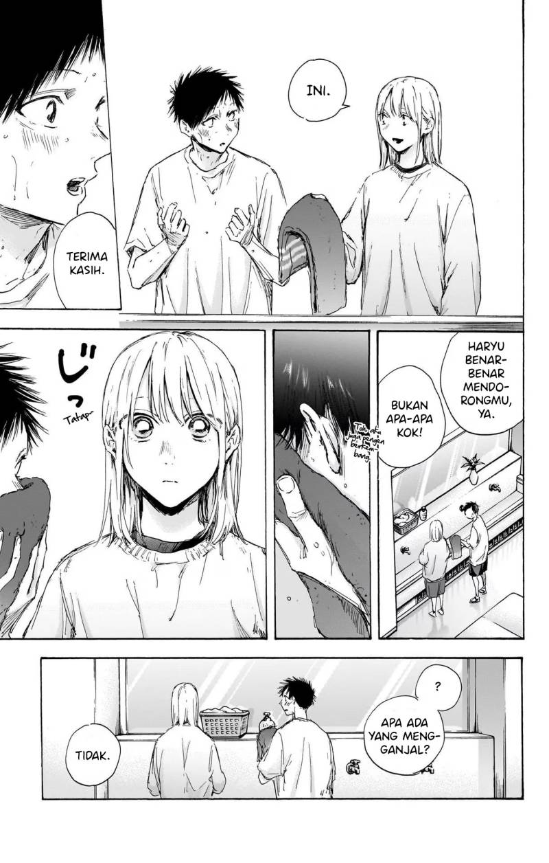 Ao no Hako