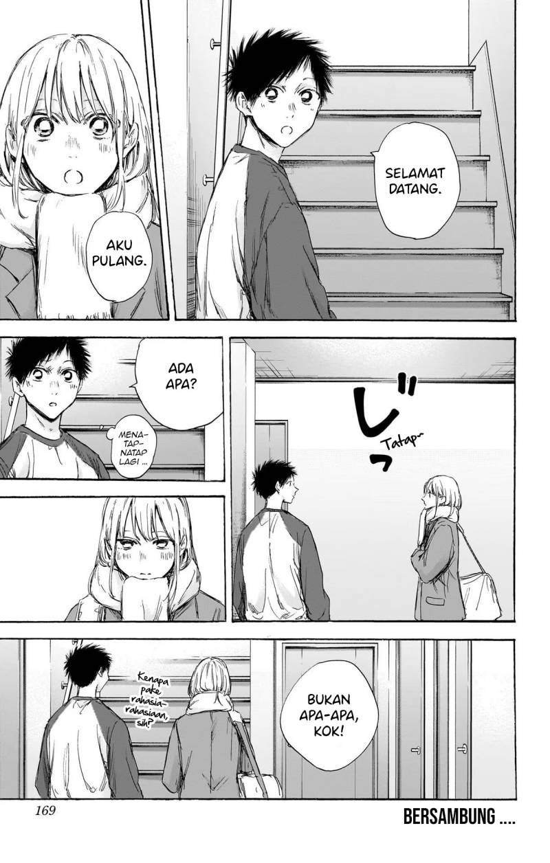 Ao no Hako