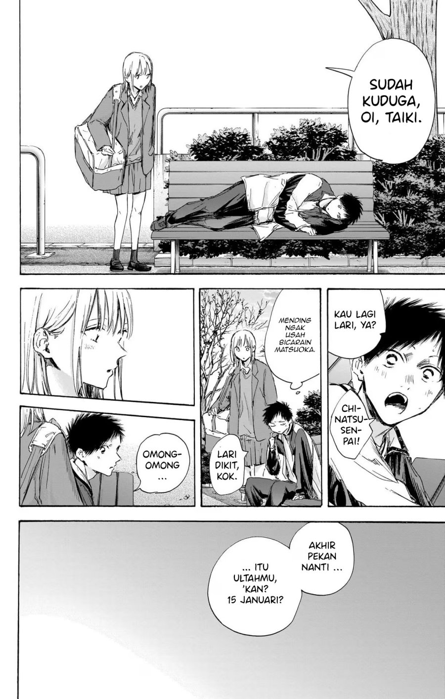 Ao no Hako Chapter 108