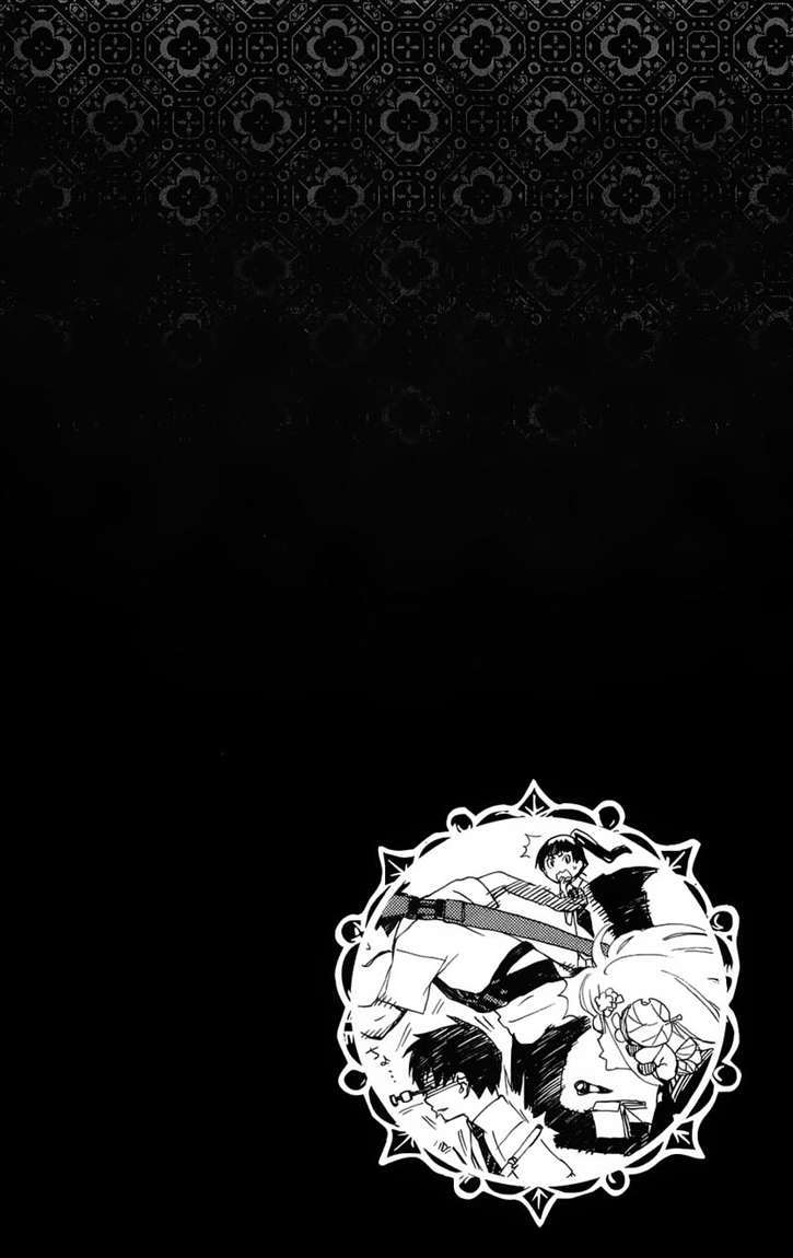 Ao no Exorcist