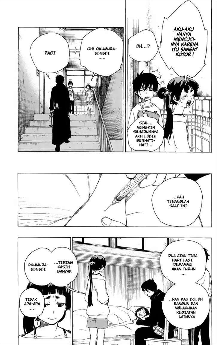 Ao no Exorcist