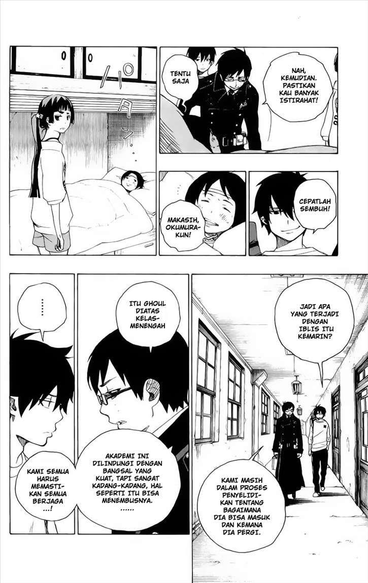 Ao no Exorcist
