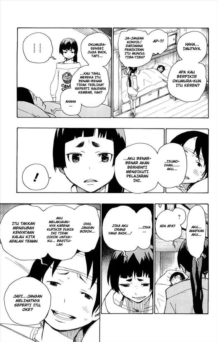 Ao no Exorcist