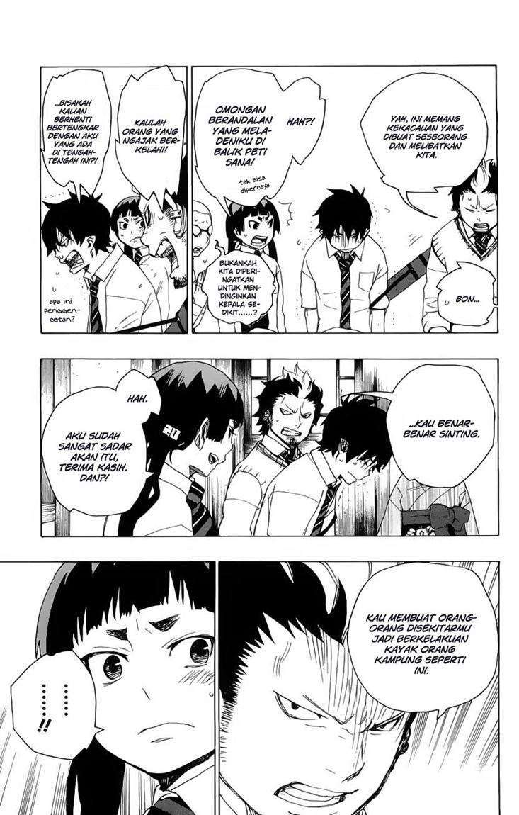 Ao no Exorcist