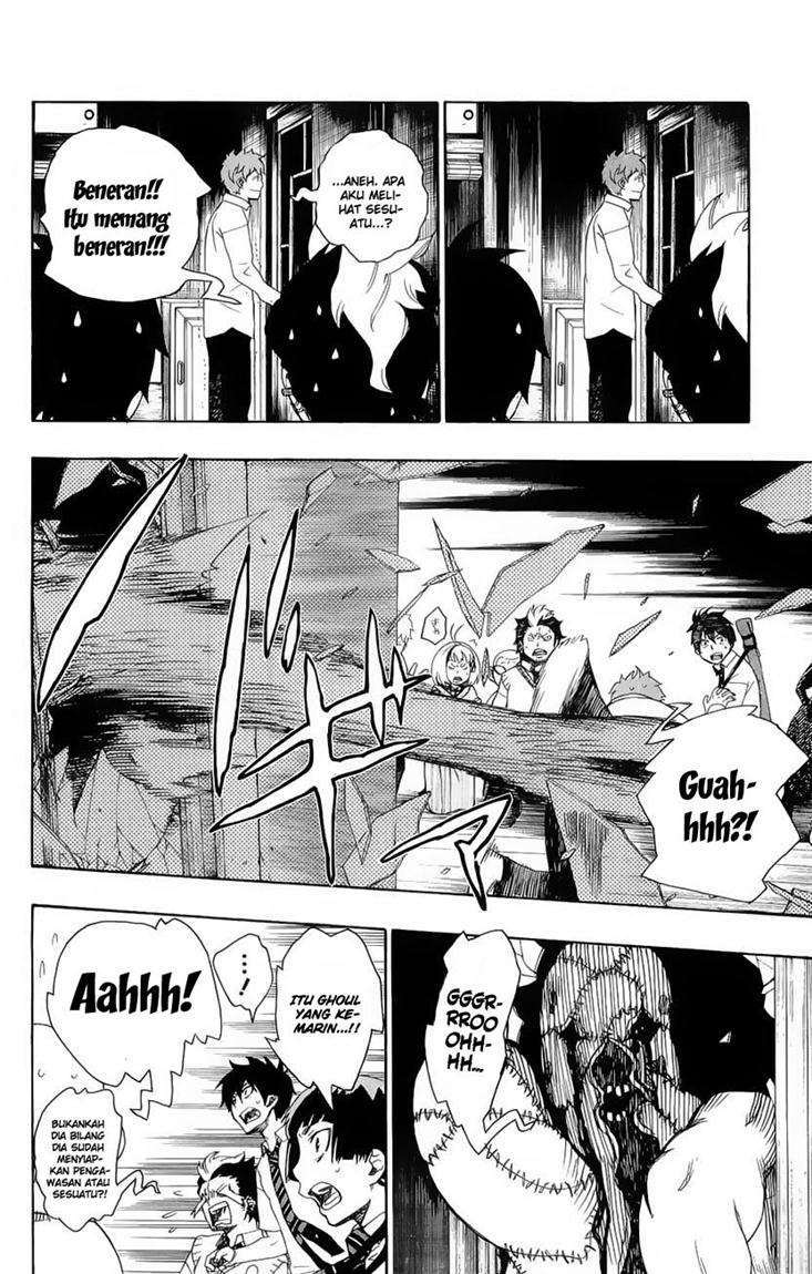 Ao no Exorcist