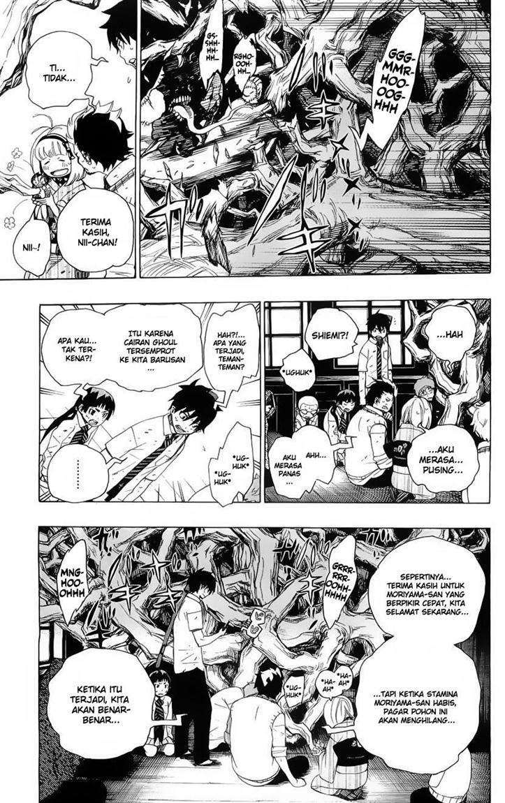 Ao no Exorcist