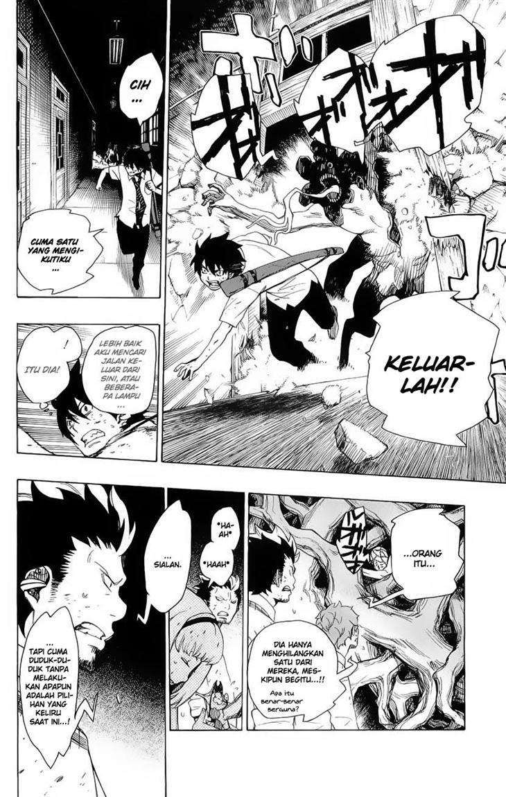 Ao no Exorcist