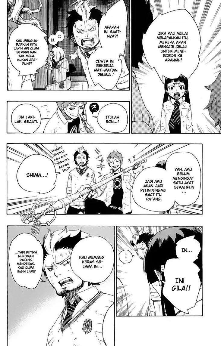Ao no Exorcist