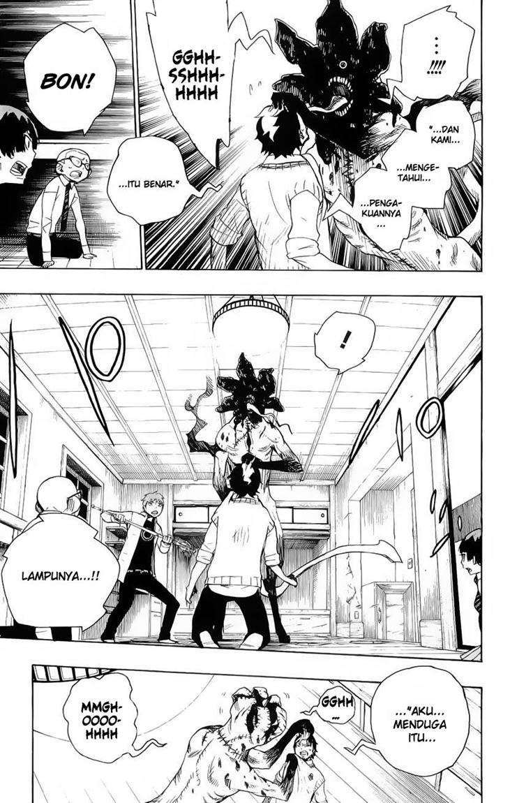Ao no Exorcist