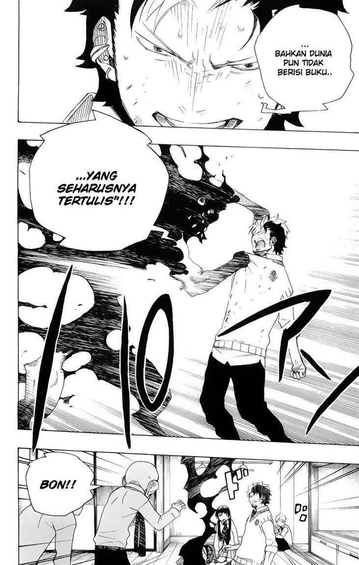Ao no Exorcist