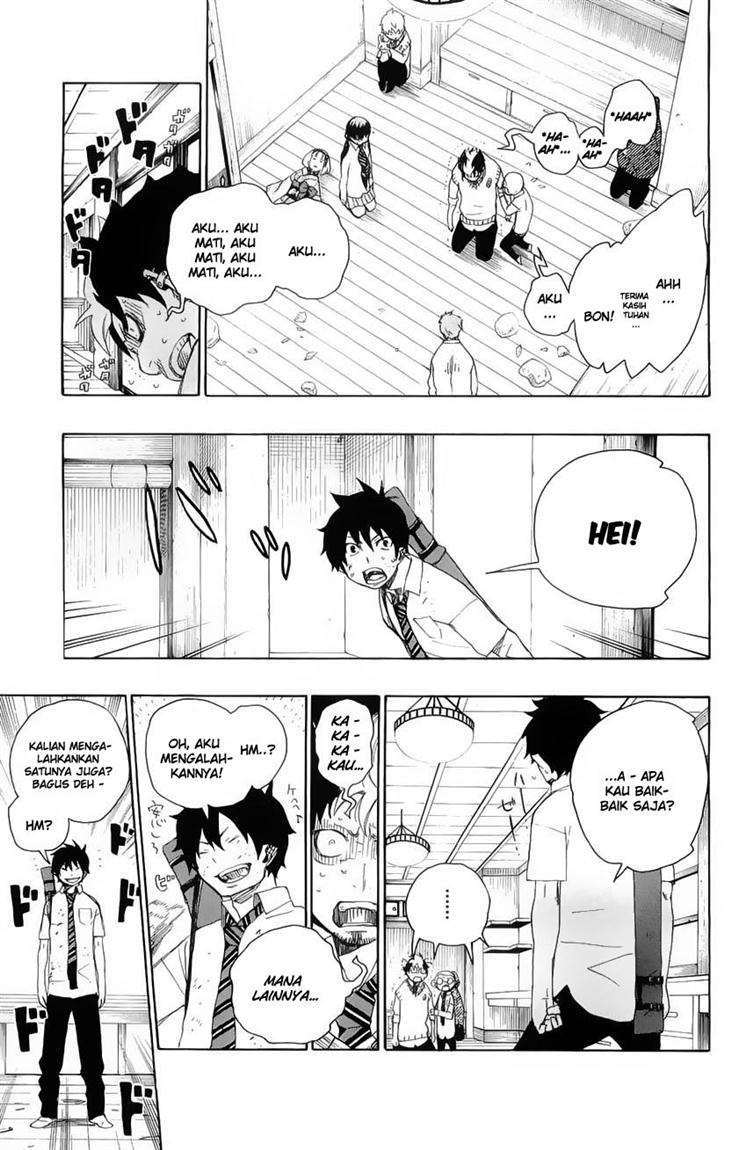 Ao no Exorcist
