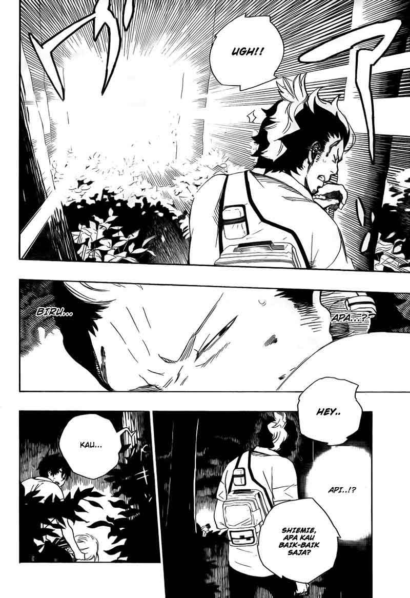 Ao no Exorcist