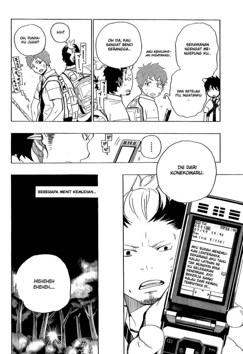 Ao no Exorcist