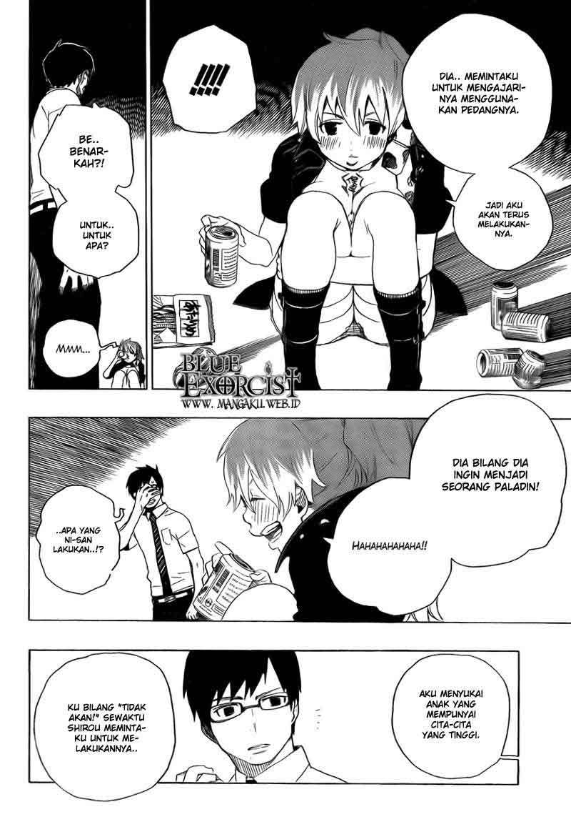 Ao no Exorcist