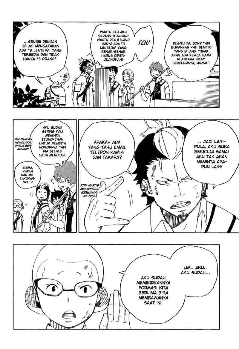 Ao no Exorcist