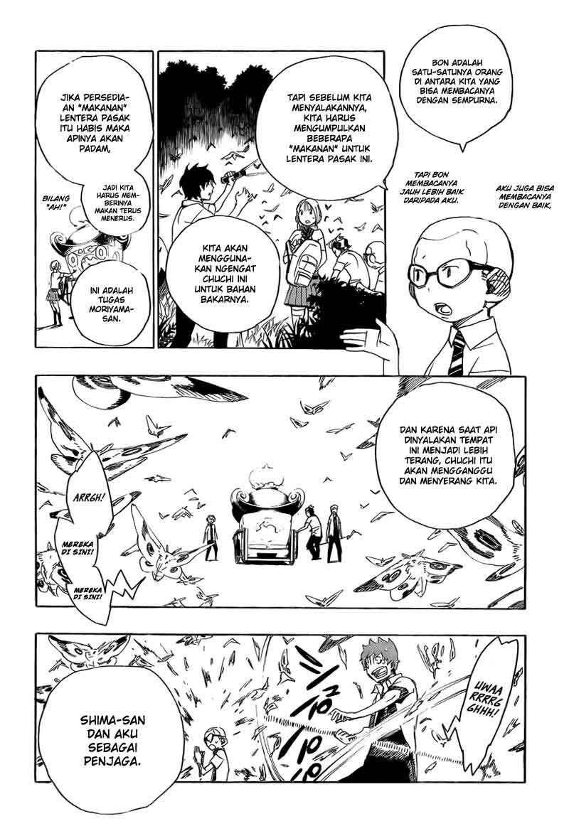 Ao no Exorcist